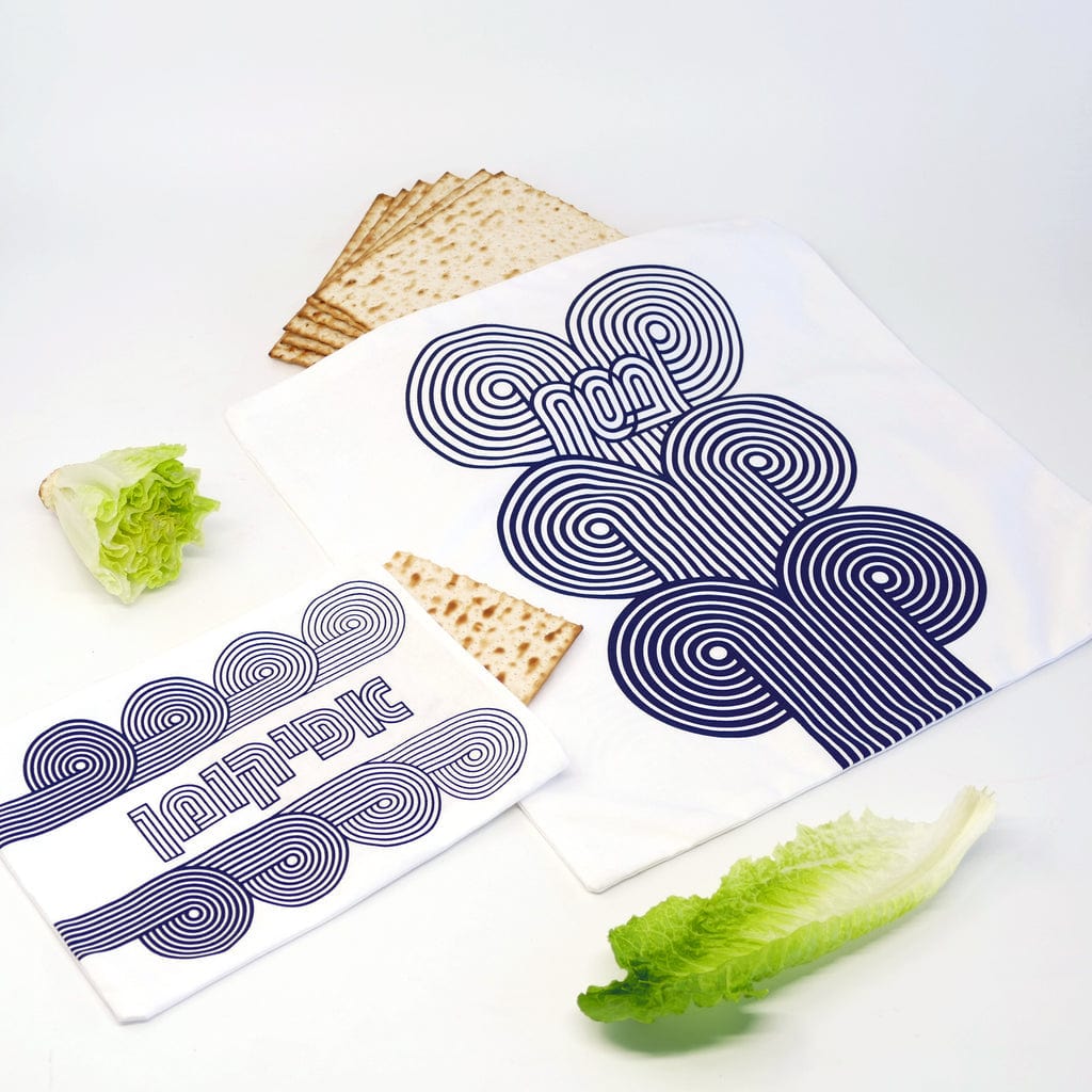 Dark Blue Op Art Afikomen and Matzah Cover Set、mySite、topwebapps