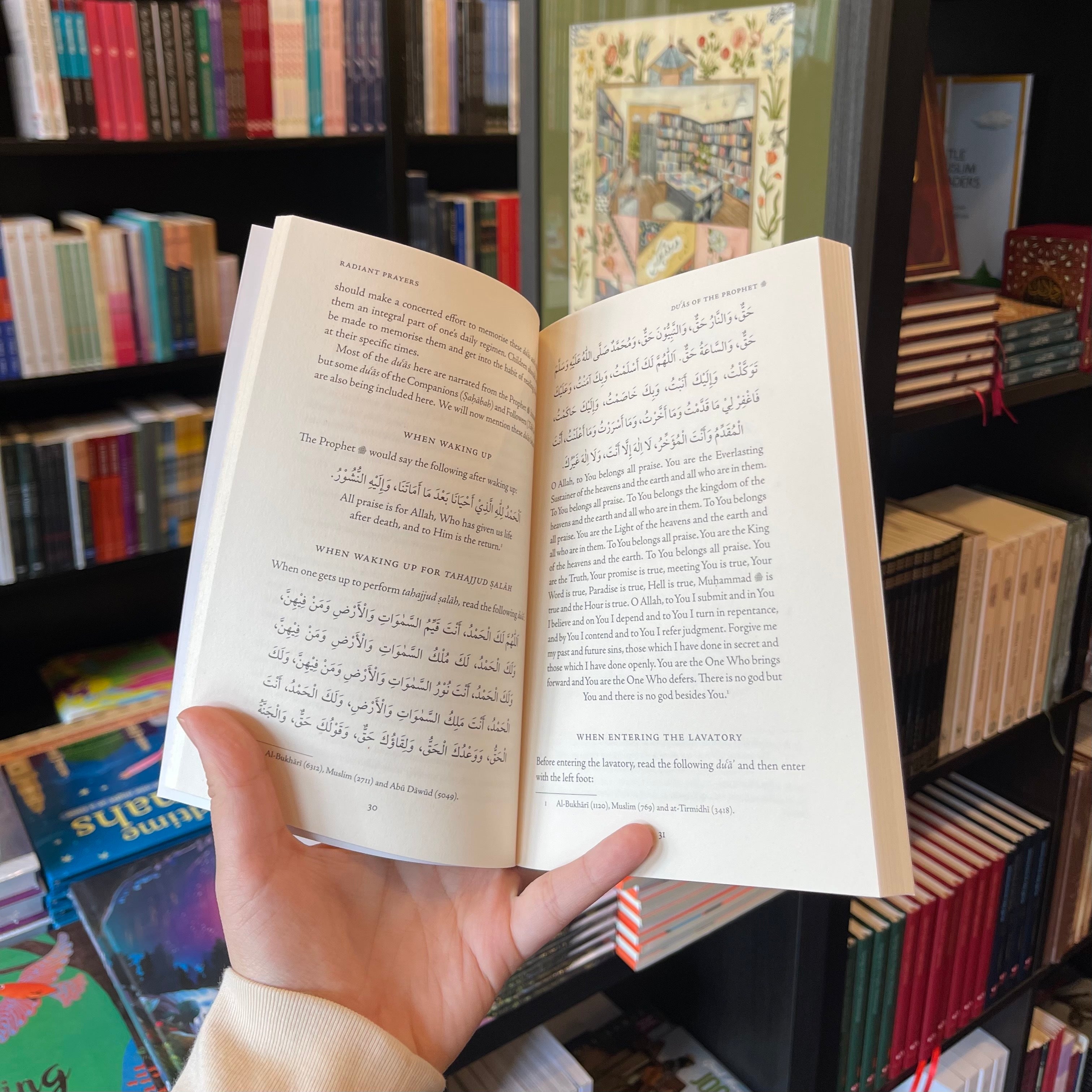 Radiant Prayers、mySite、topwebapps