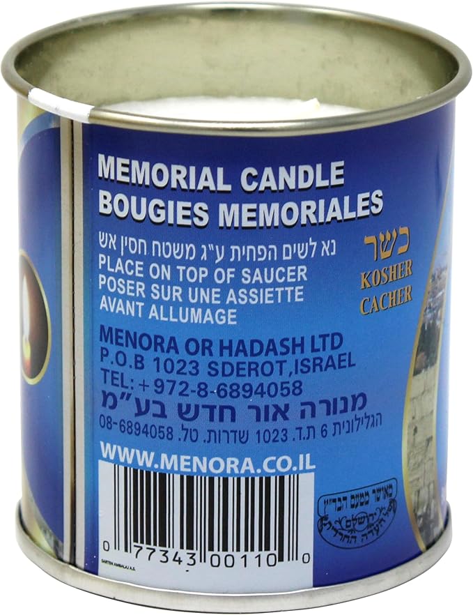  Yahrzeit Candle in Tin、mySite、elrpsem3k