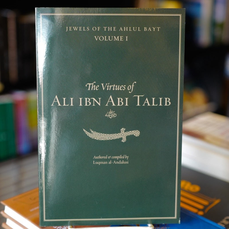 Virtues of Ali ibn Abi Talib、mySite、topwebapps