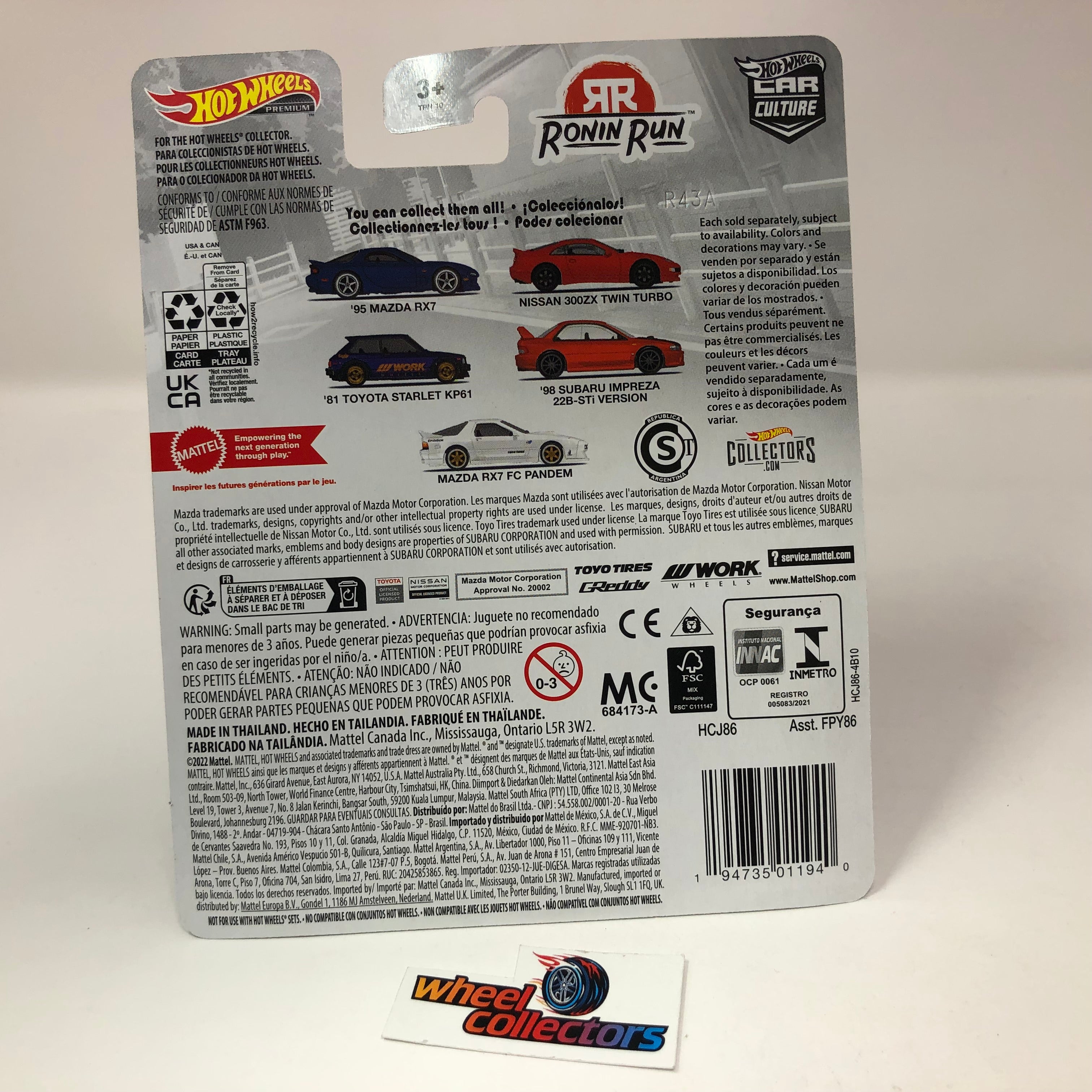 Mazda RX7 FC Pandem * WHITE * 2022 Hot Wheels Car Culture Ronin Run Case P、mySite、hgirdovlk