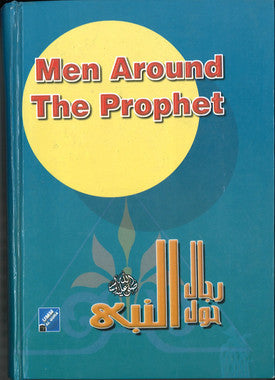 Men Around the Prophet、mySite、topwebapps