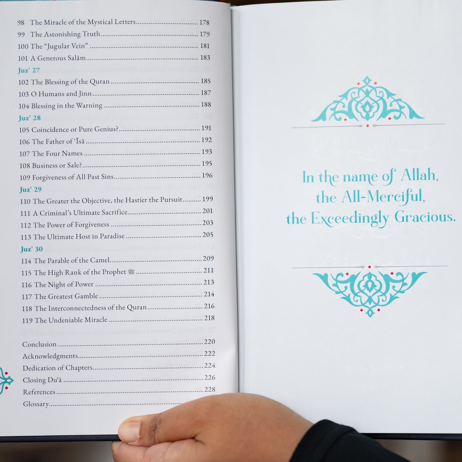 Secrets of the Quran、mySite、topwebapps