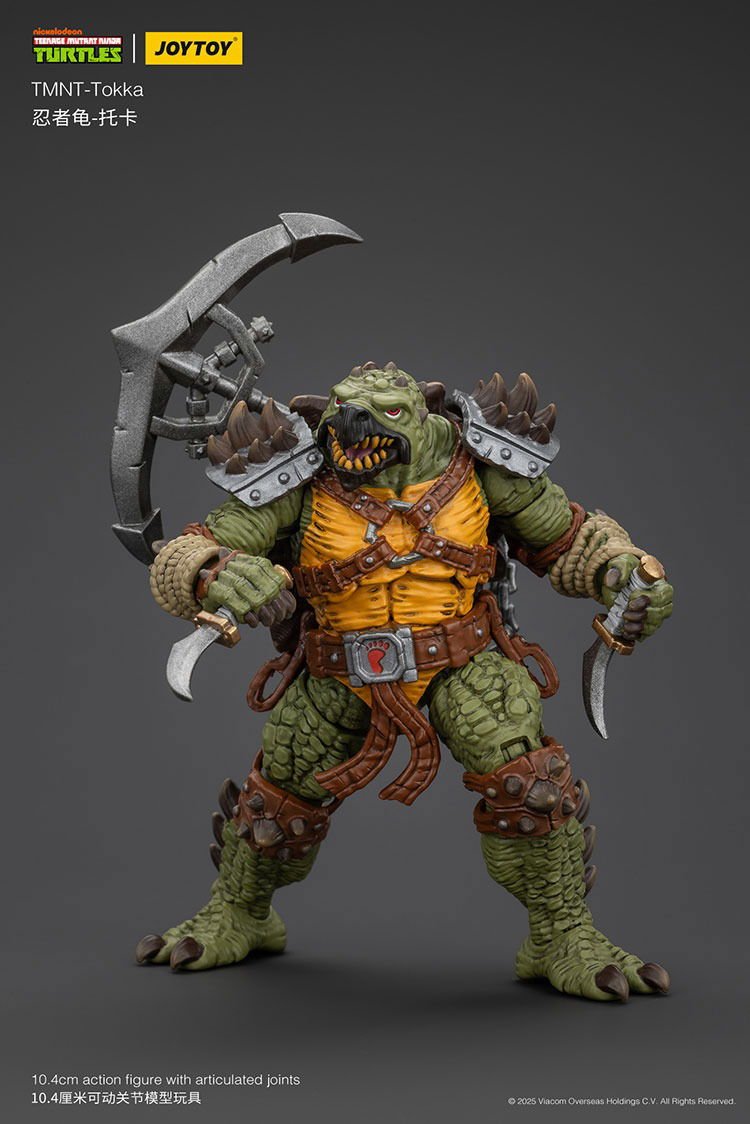 Joy Toy Teenage Mutant Ninja Turtles Tokka (1:18 Scale)、mySite、hgirdovlk