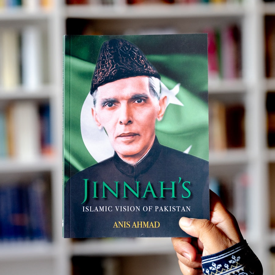 Jinnah's Islamic Vision of Pakistan、mySite、topwebapps
