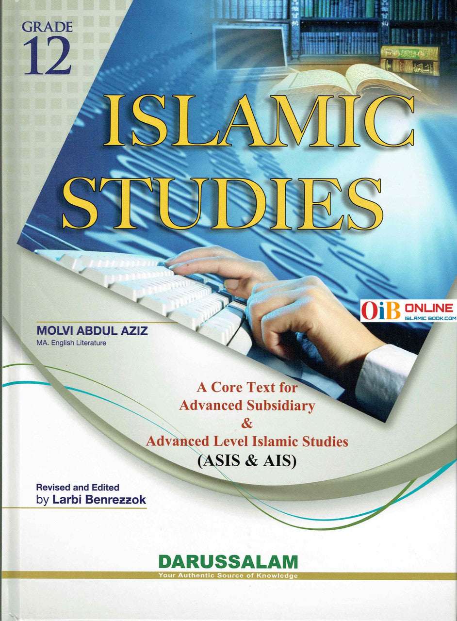 Islamic Studies Grades 1-12 (Set of 12 Books)、mySite、topwebapps