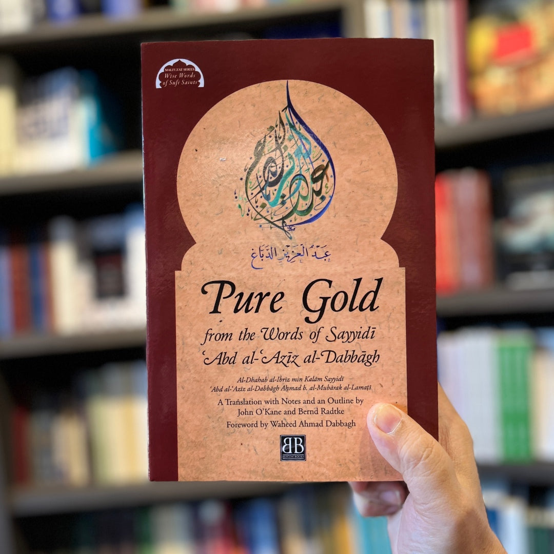 Pure Gold from the Words of Sayyidi Abd al-Aziz al-Dabbagh、mySite、topwebapps