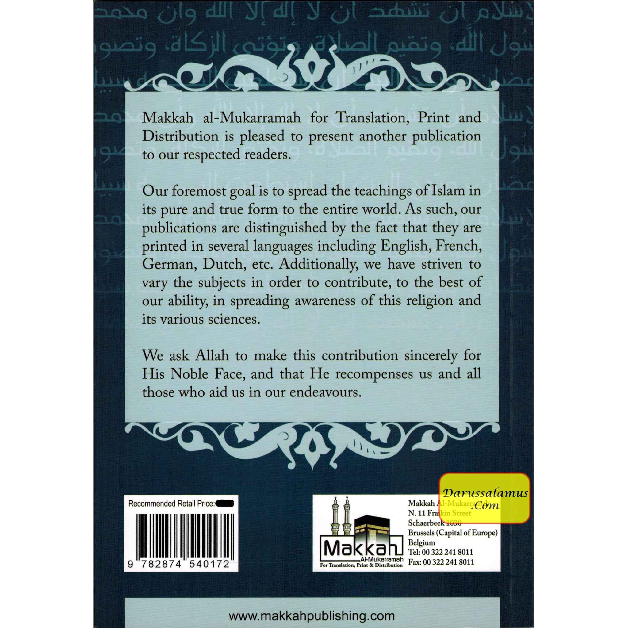 The Five Pillars of Islam By Isam Ahmad Al Makki、mySite、topwebapps