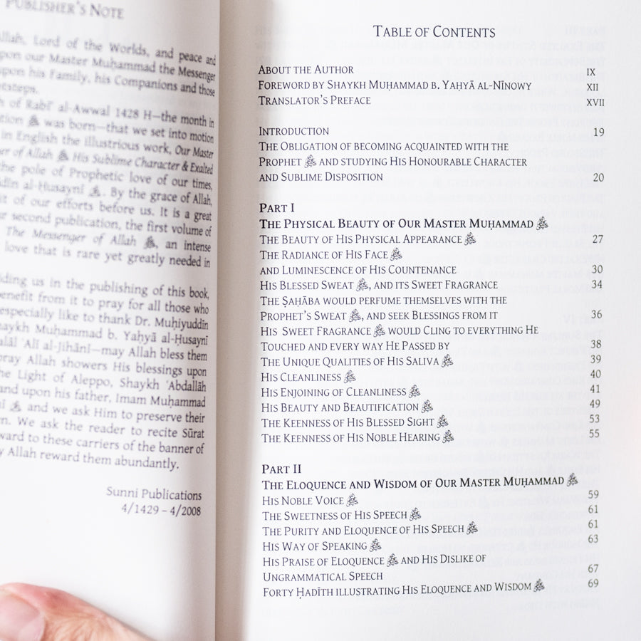 Our Master Muhammad 1、mySite、topwebapps