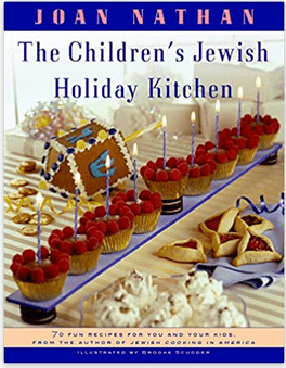  The Children's Jewish Holiday Kitchen by Joan Nathan、mySite、elrpsem3k