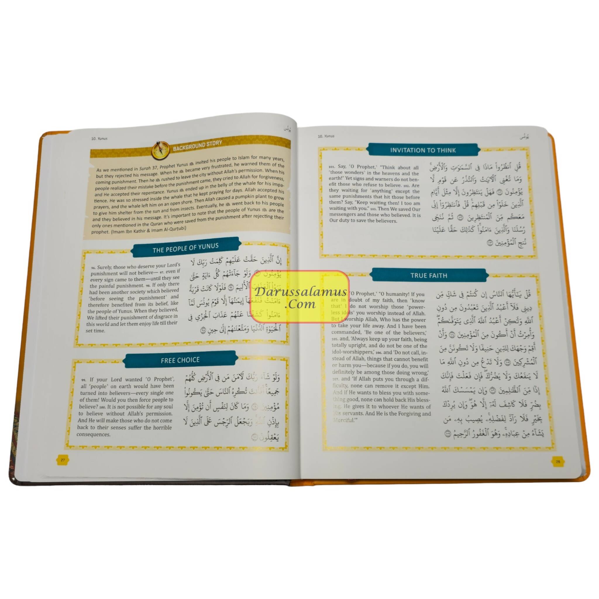 The Clear Quran Tafsir for Kids Surahs 10-28 By Dr Mustafa Khattab (Hardcover)、mySite、topwebapps