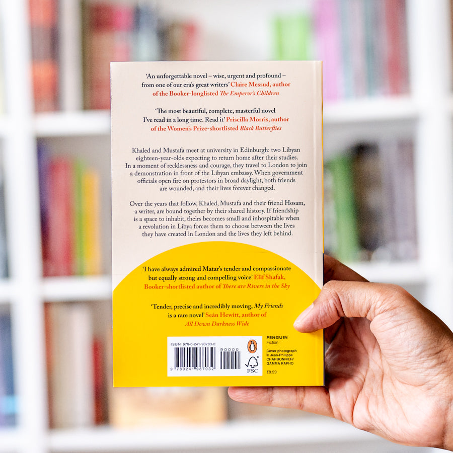 My Friends PB、mySite、topwebapps