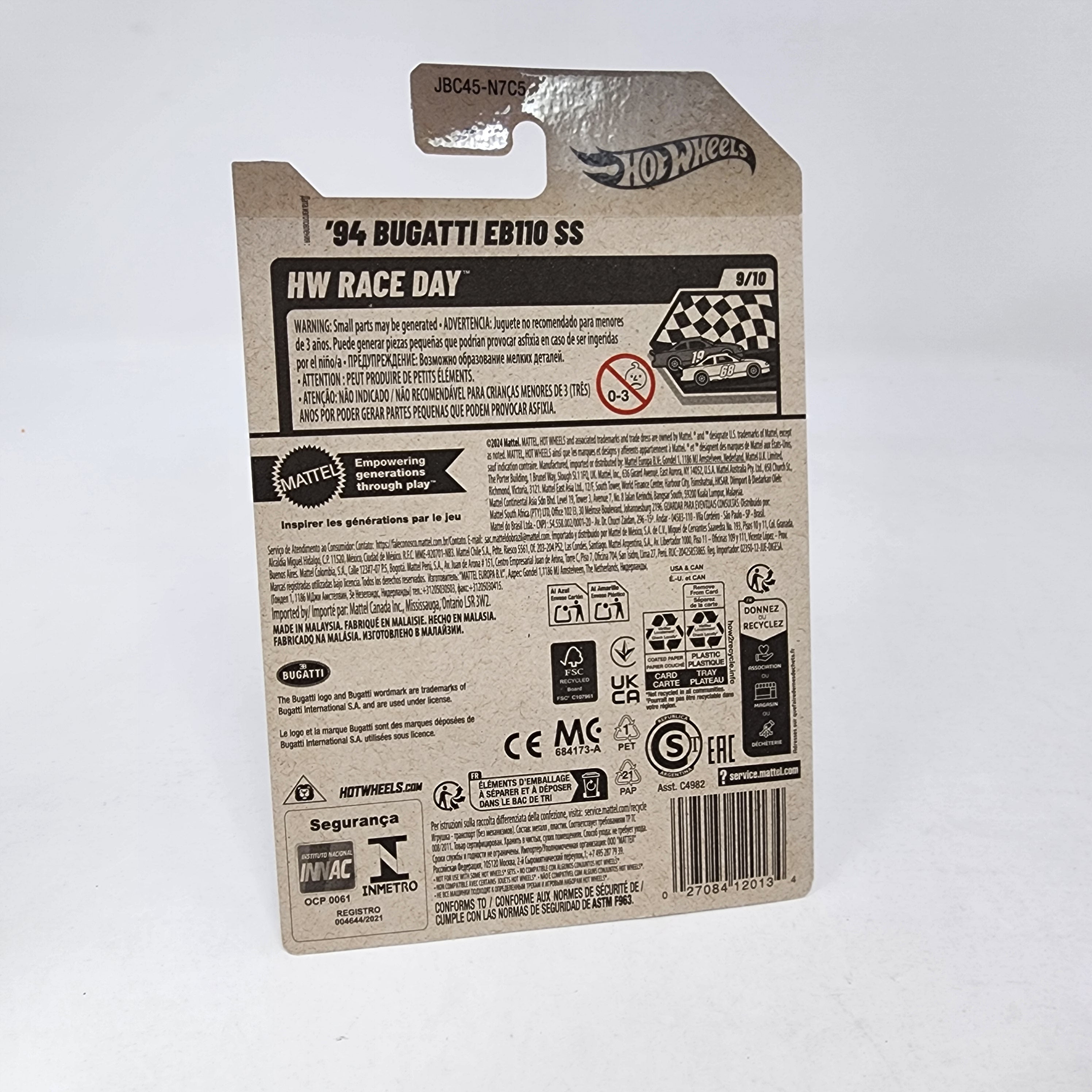 '94 Bugatti EB110 SS * SUPER Treasure Hunt * 2025 Hot Wheels NEW! Case L、mySite、hgirdovlk