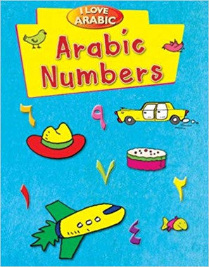 Arabic Numbers、mySite、topwebapps