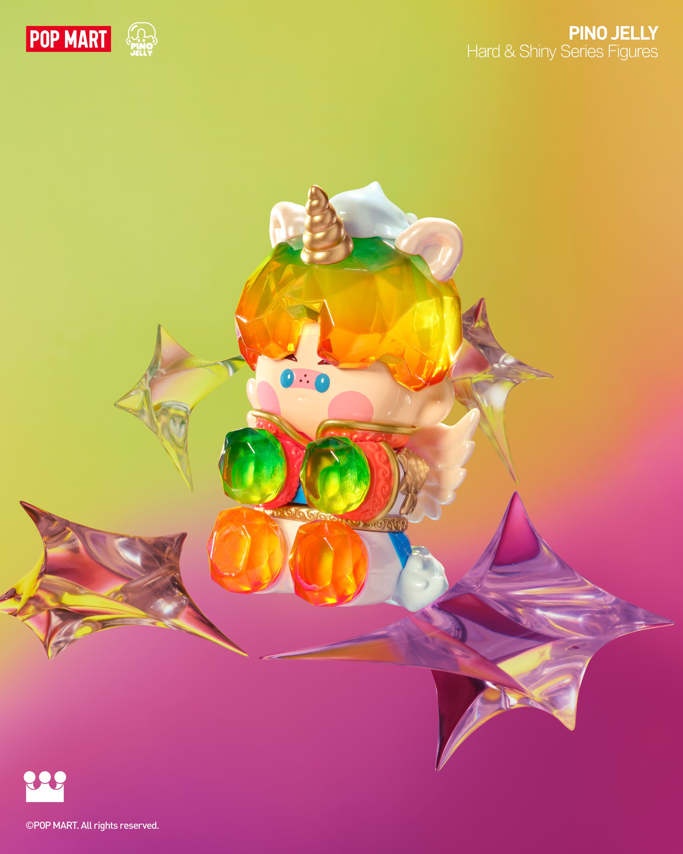  POP MART PINO JELLY Hard & Shiny Series Figures、mySite、greenlandpopulation