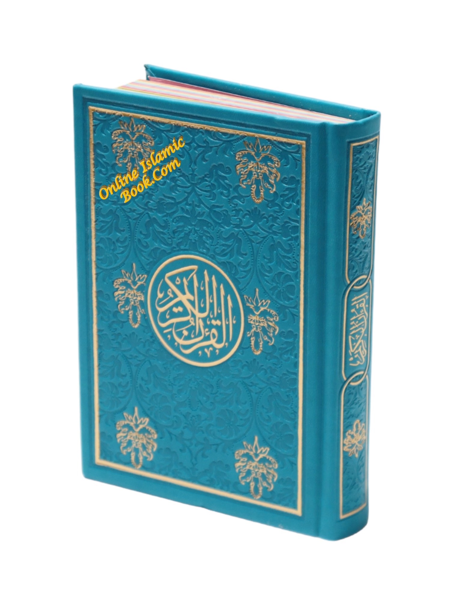 Al Quran Al Kareem (Rainbow Quran in beautiful different leather cover) Small Size (Dar Al Fajr)、mySite、topwebapps