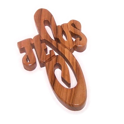Jesus Thick and Hand Carved Olive Wood Cross - Hanging (10cm or 4 inches) with Certificate、mySite、topwebapps