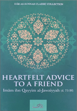 Heartfelt Advice To A Friend (E-Book)、mySite、topwebapps