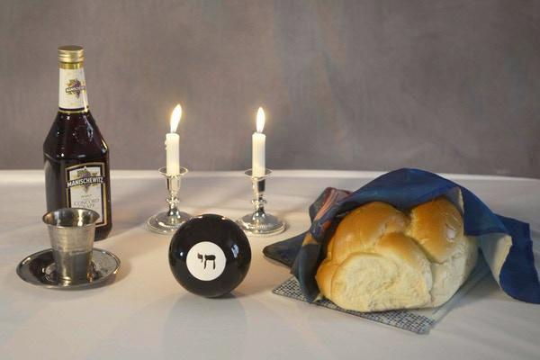 Jewish Wisdom Ball、mySite、topwebapps