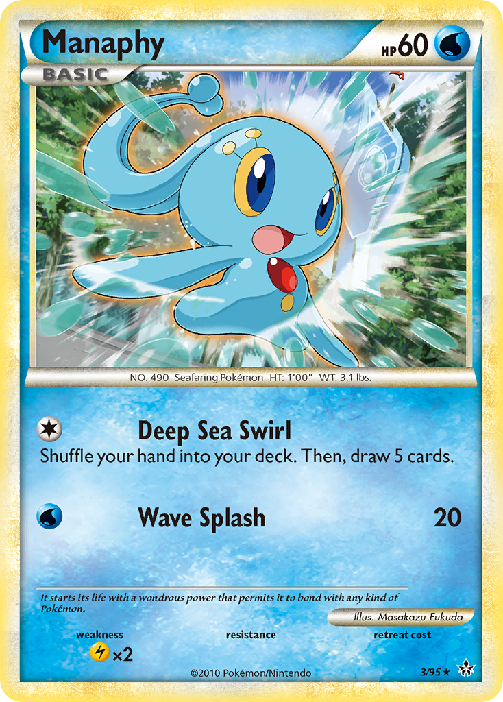 Manaphy (3/95) HeartGold & SoulSilver: Unleashed、mySite、waistdrama