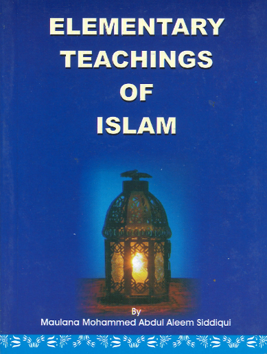 Elementary Teachings of Islam、mySite、topwebapps