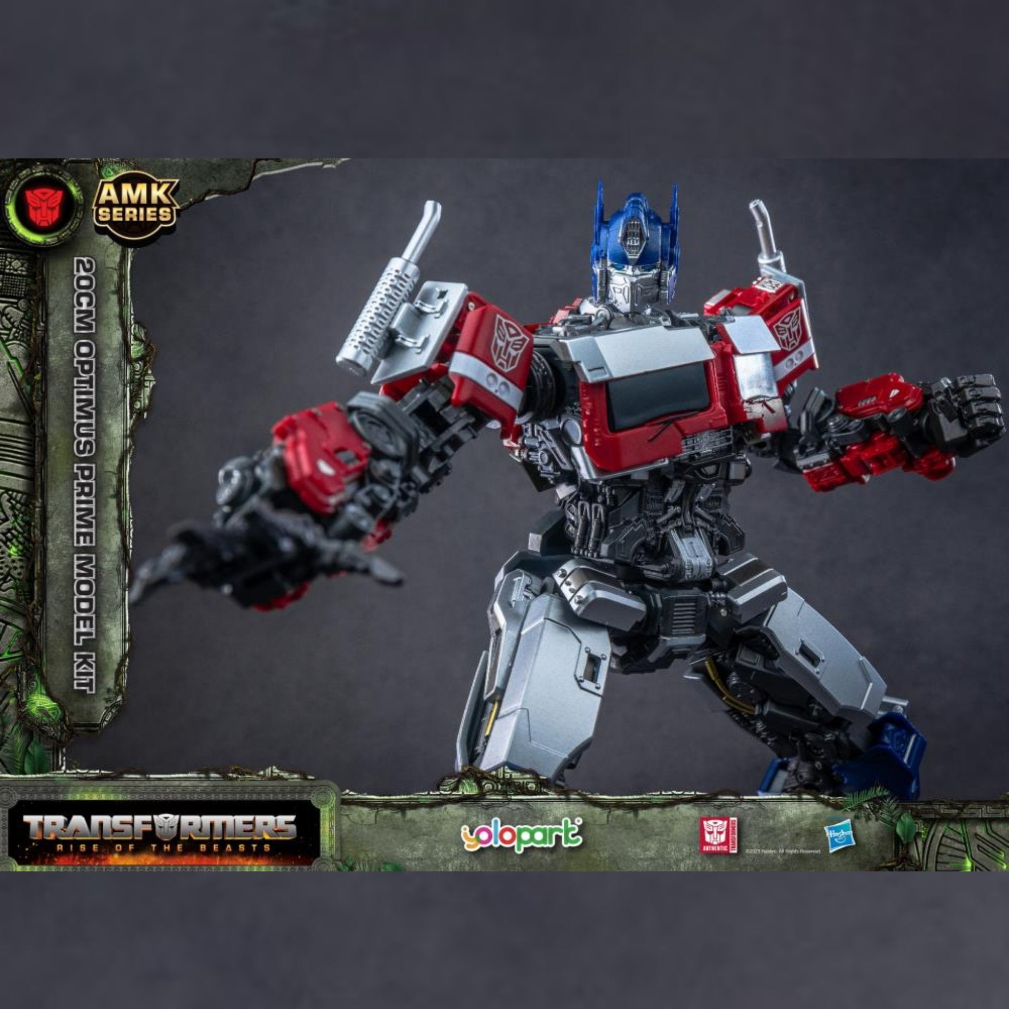 Transformers: Rise of the Beasts Optimus Prime Advanced Model Kit、mySite、hgirdovlk