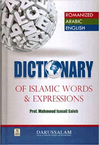 Dictionary of Islamic Words & Expressions、mySite、topwebapps