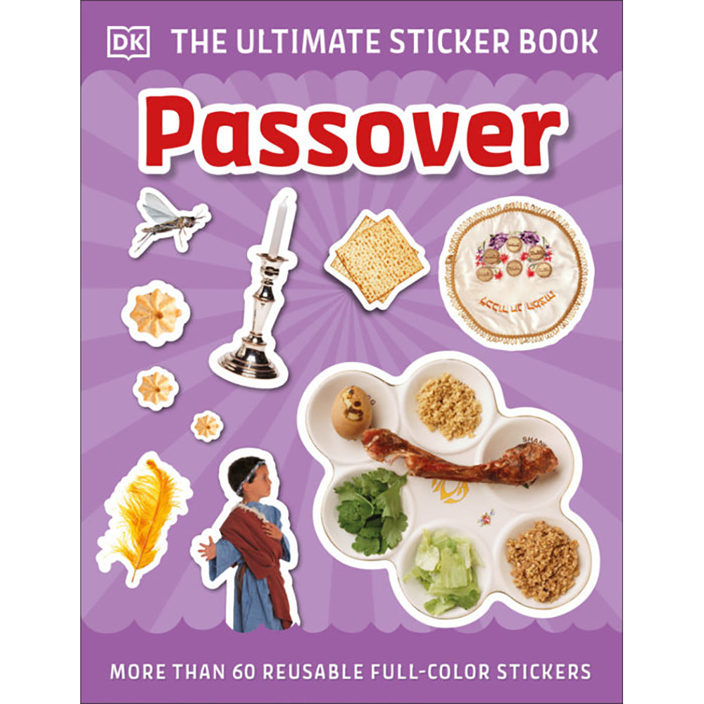  Passover Ultimate Sticker Book、mySite、ghnorth