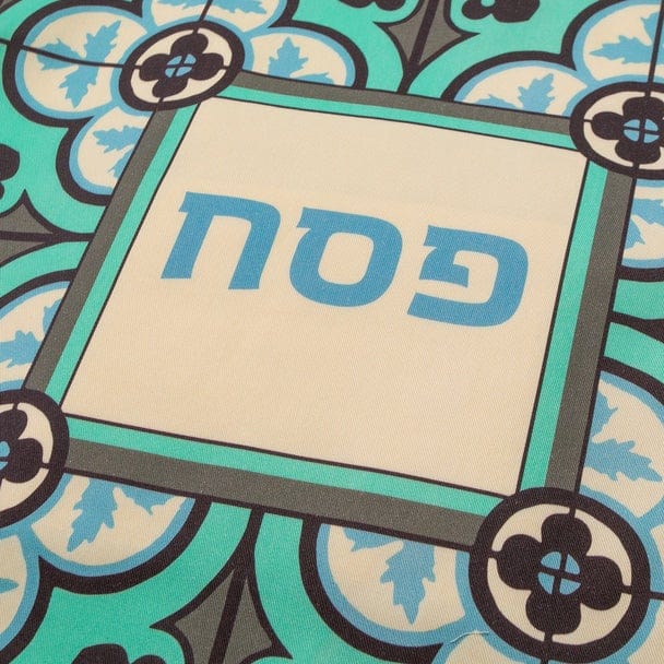 Istanbul Blue Afikomen and Matzah Cover Set、mySite、topwebapps