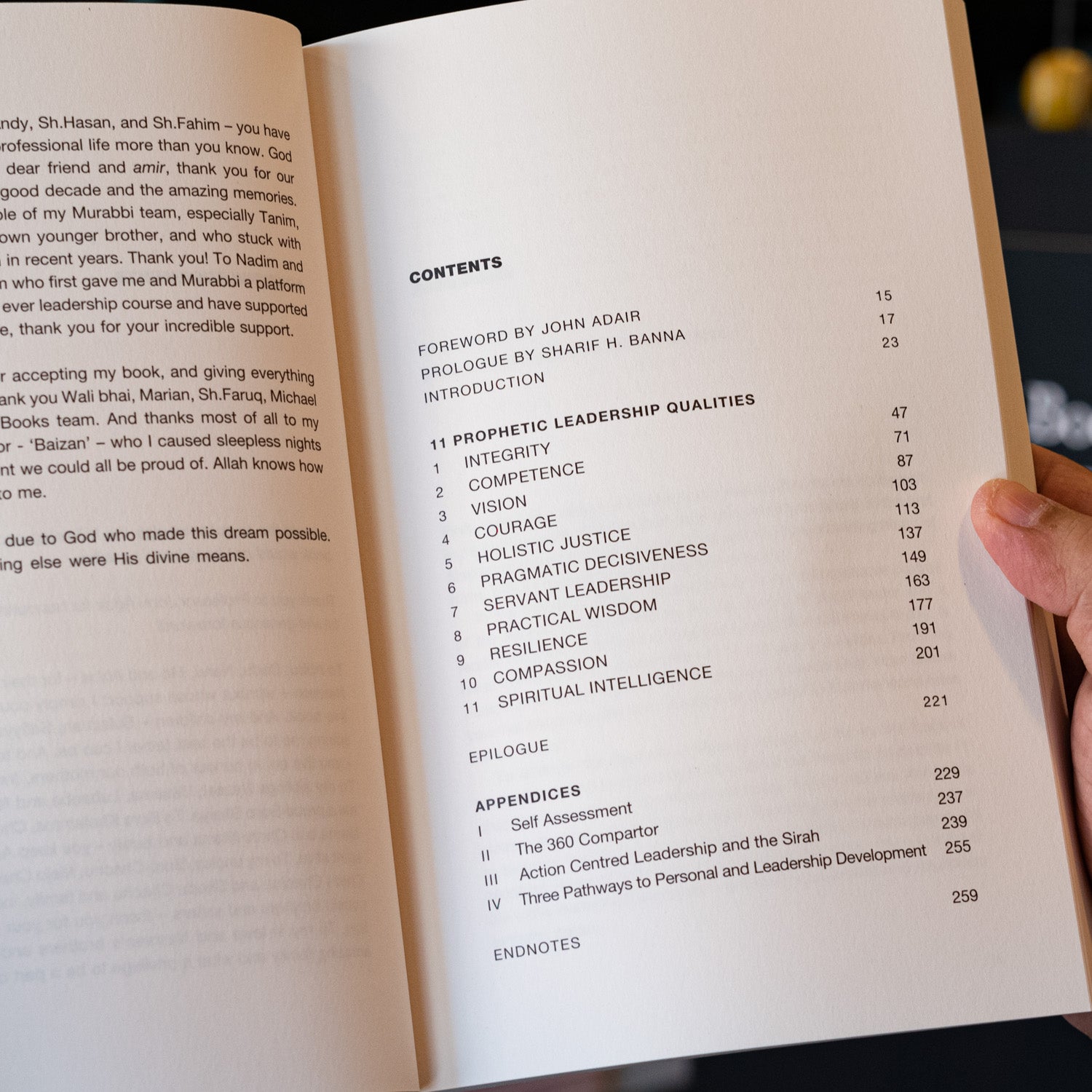 Muhammad (s): 11 Leadership Qualities that Changed the World、mySite、topwebapps