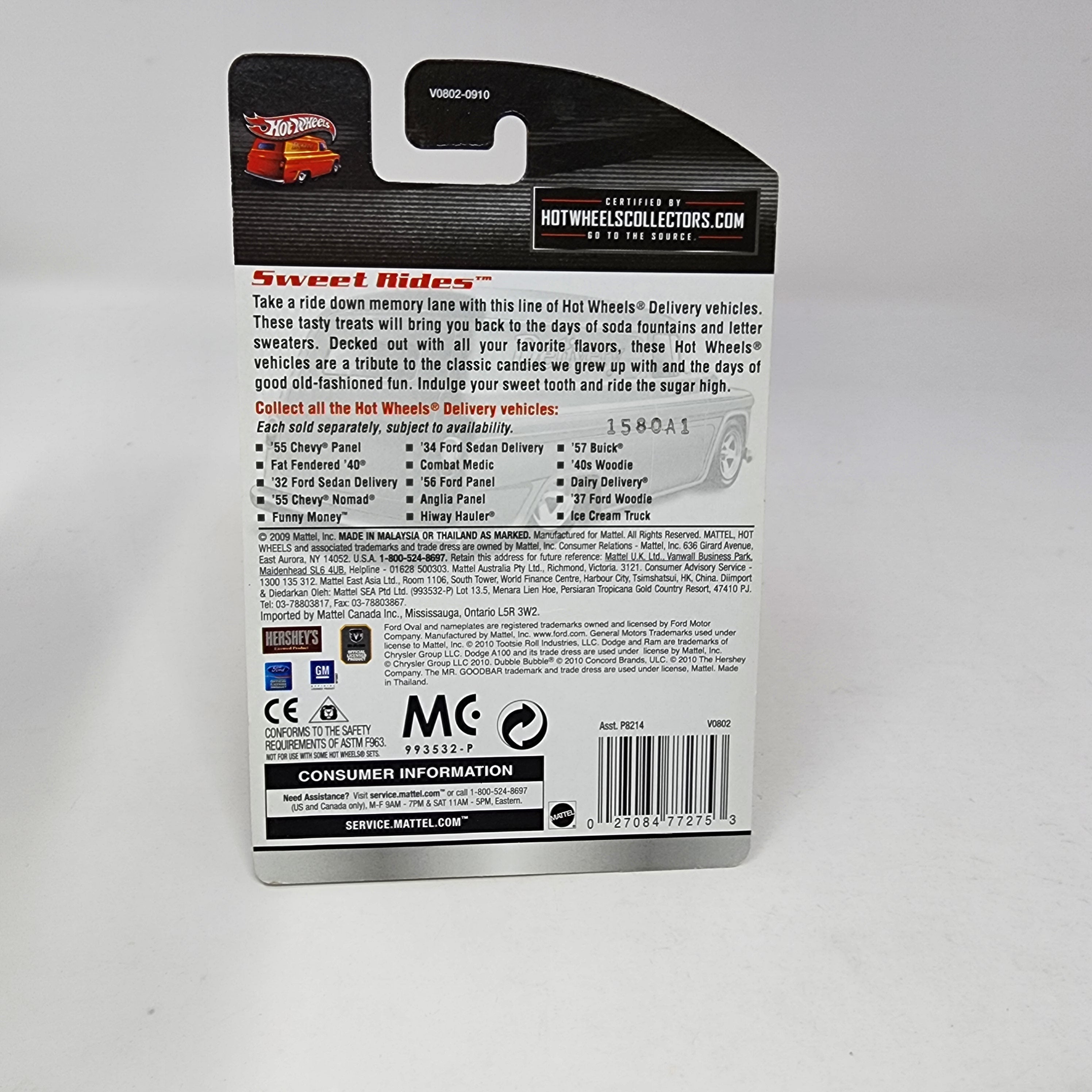 deco delivery Mr. Goodbar * Hot Wheels Garage Delivery、mySite、hgirdovlk