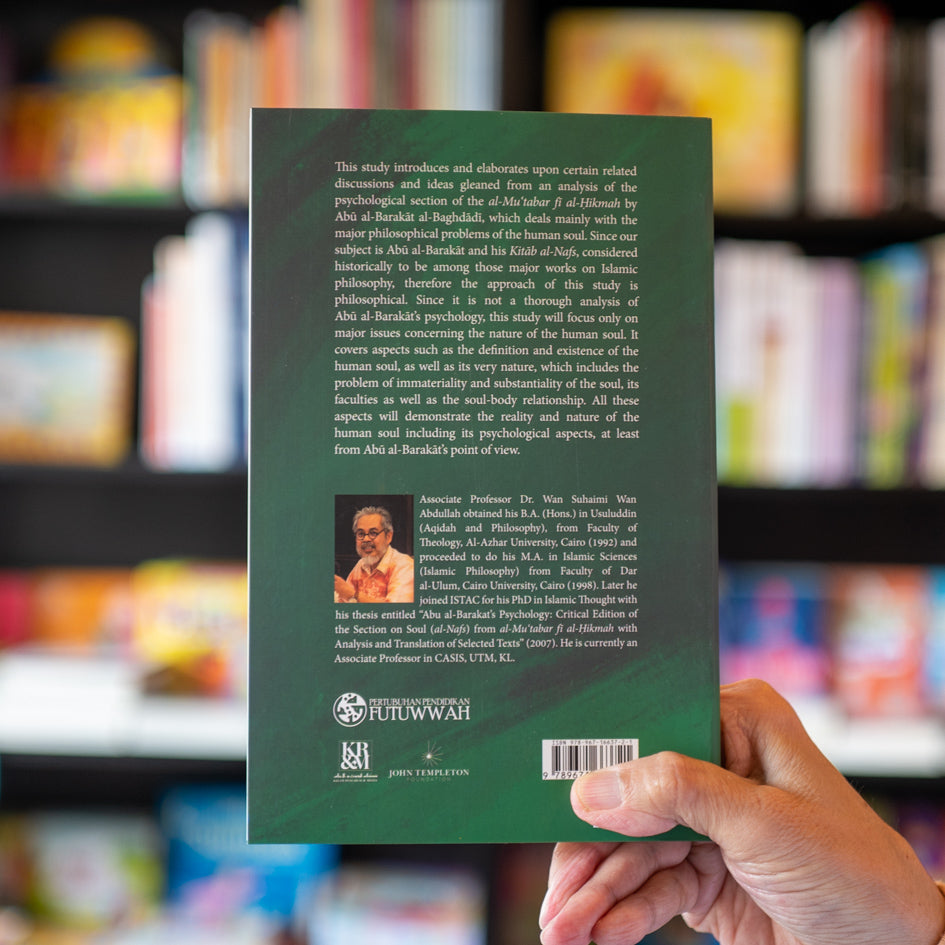 Abu Al-Barakat Al-Baghdadi On The Human Soul、mySite、topwebapps