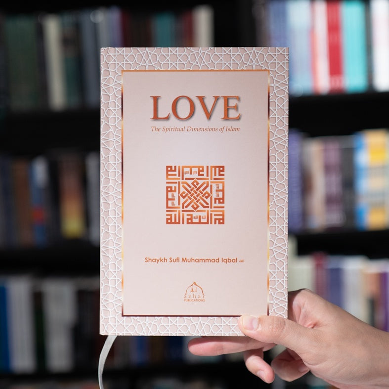 Love: The Spiritual Dimensions of Islam、mySite、topwebapps