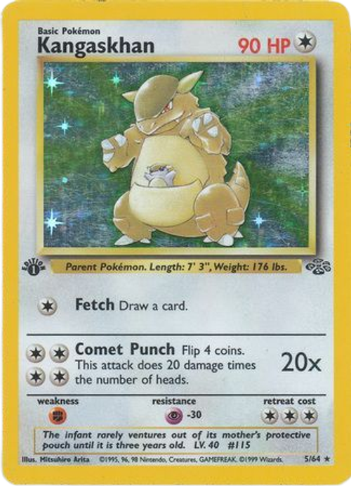 Kangaskhan - 5/64 - Holo 1st Edition、mySite、waistdrama