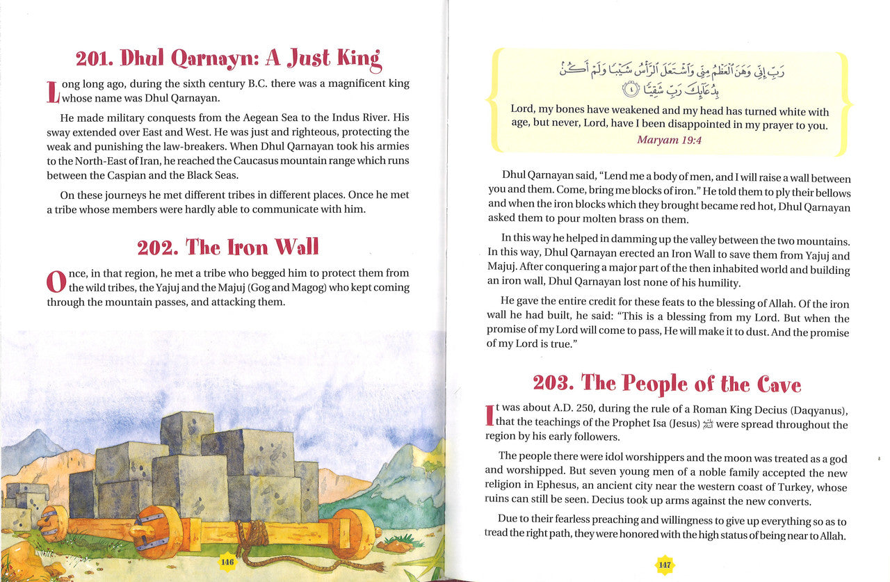 365 Days with the Quran (Hardbound)、mySite、topwebapps