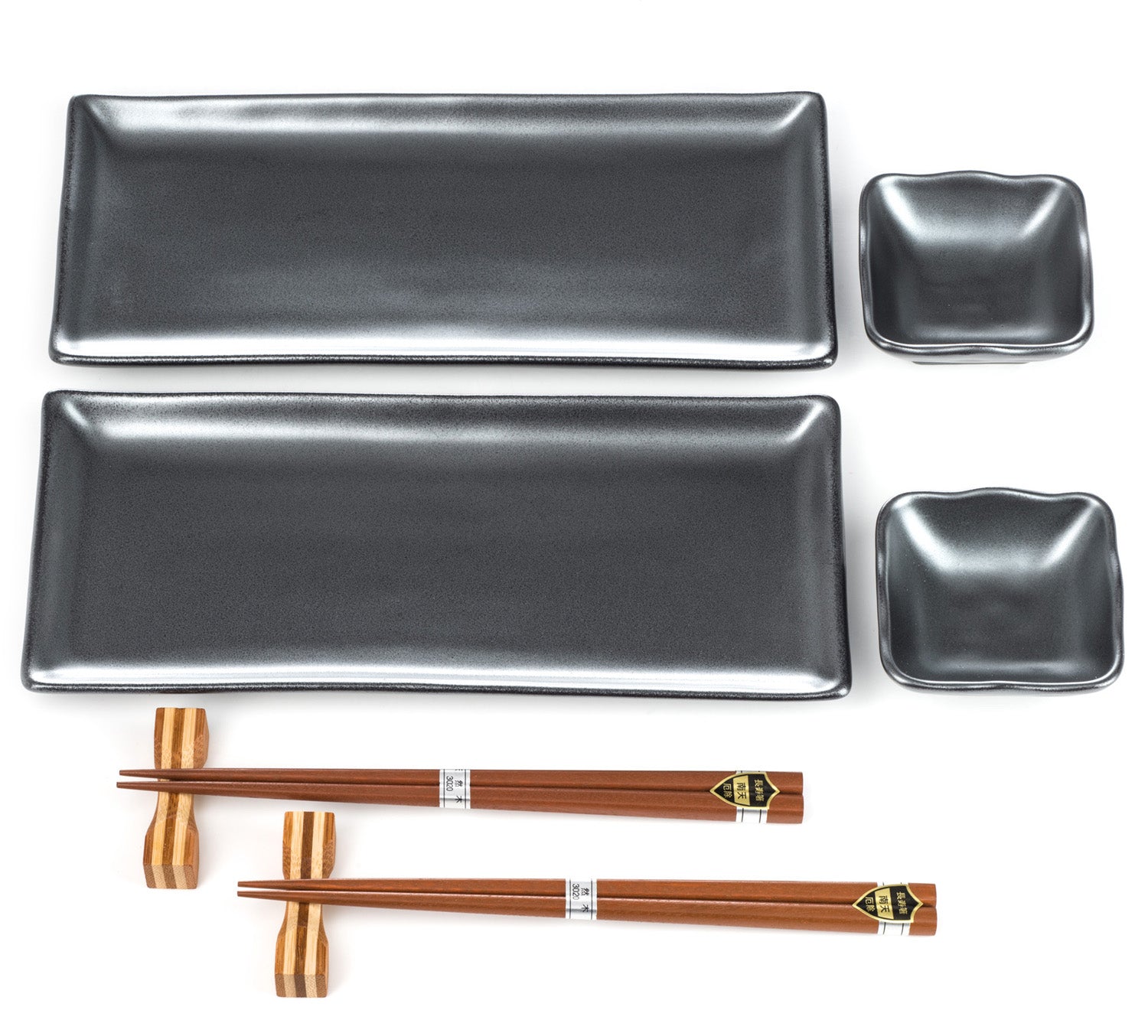 Sumi Japanese Sushi Dish Set、mySite、topwebapps