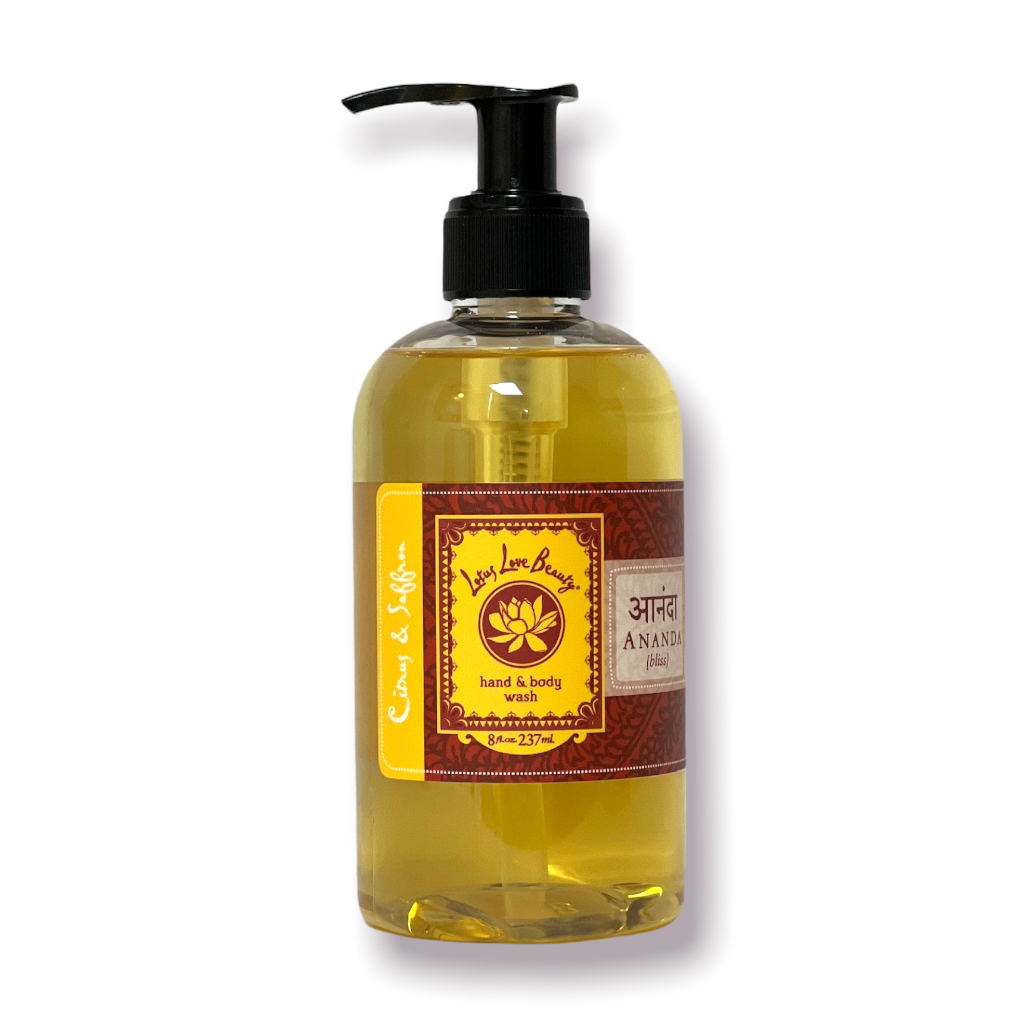 Lotus Love Organic Hand and Body Wash、mySite、topwebapps