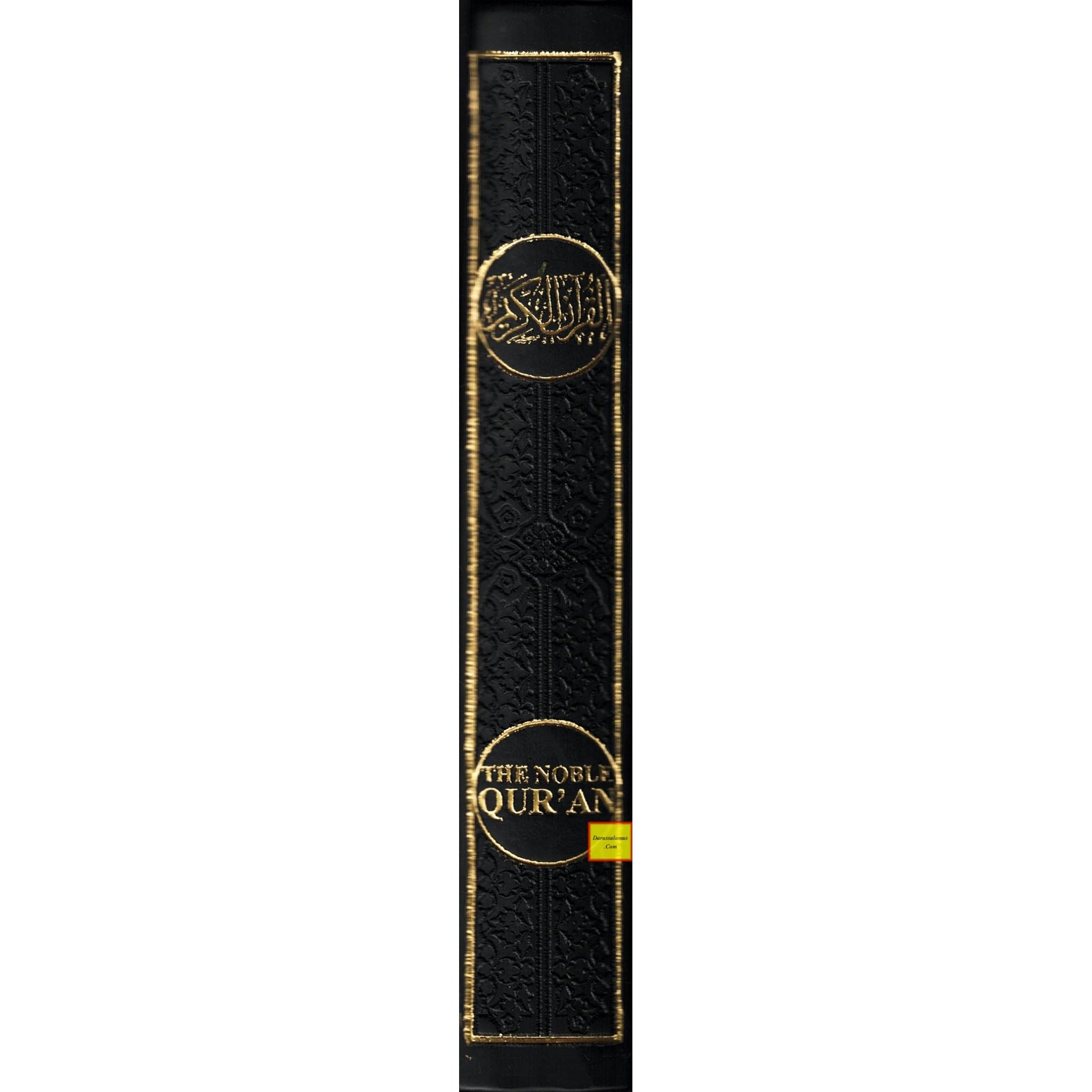 The Noble Quran: Transliteration in Roman Script with Arabic Text and English Rainbow Color (Medium Size) 8.0 x 5.5 x 1.3 inch、mySite、topwebapps