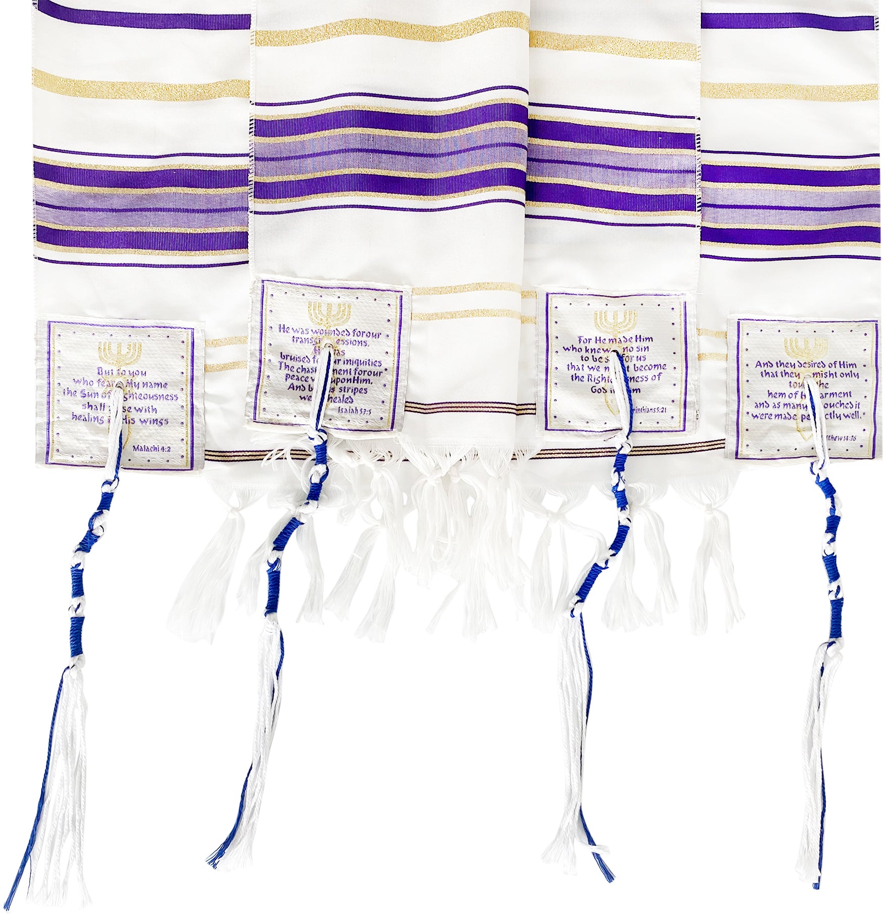 HolyLandMarket Mens Messianic Shawl/Tallit - The Messiah Tallit、mySite、topwebapps