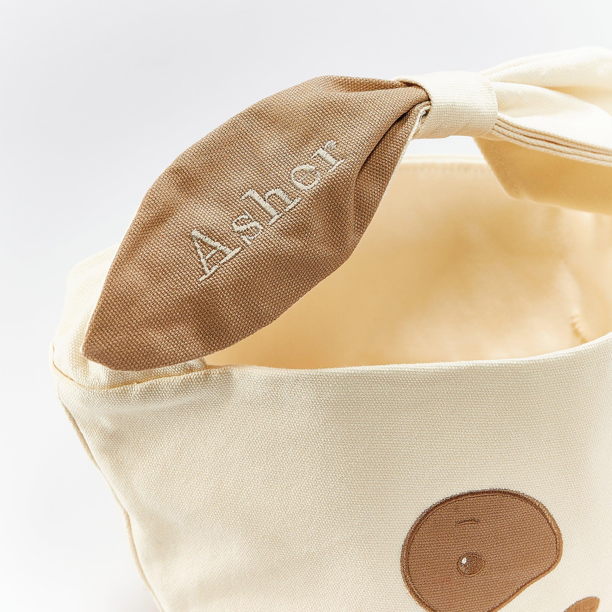 Skipit Puppy Basket、mySite、g9winljtr