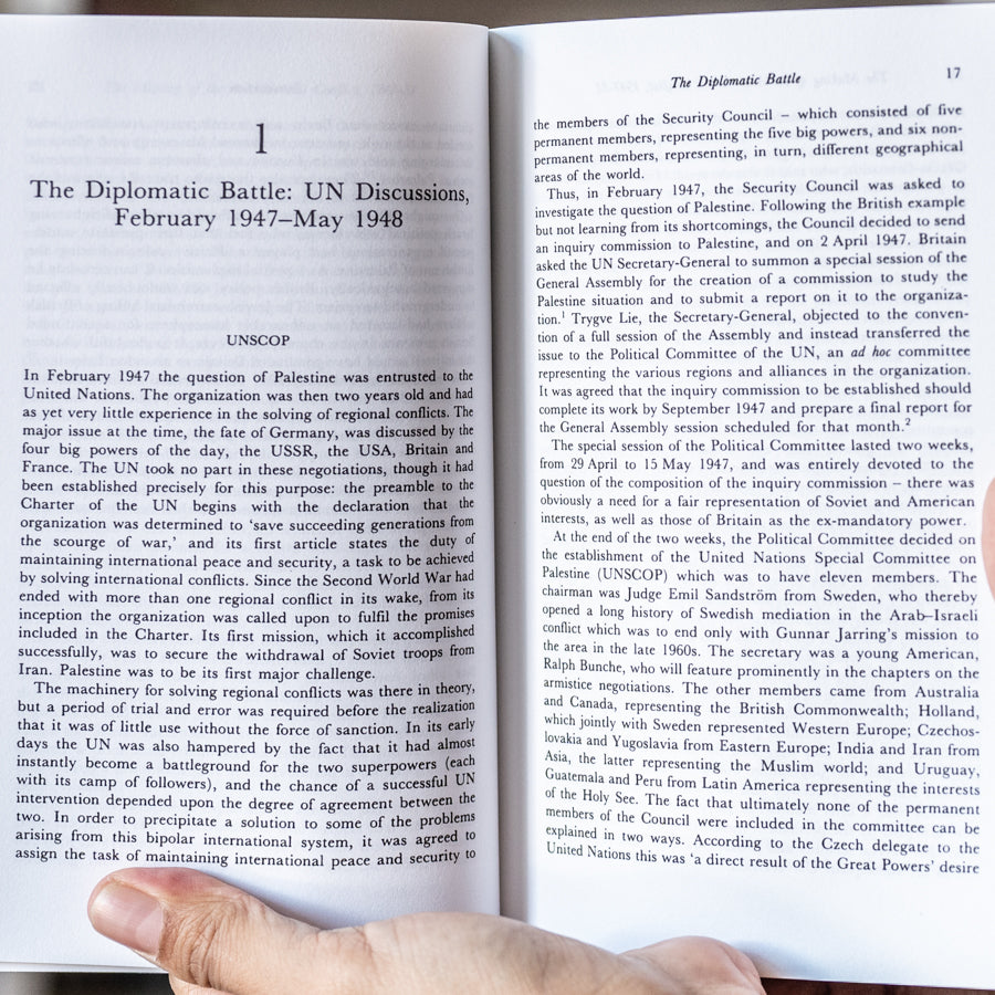 The Making of the Arab-Israeli Conflict, 1947-1951 (2025 Edition)、mySite、topwebapps