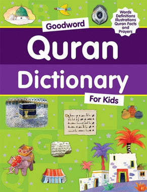 Goodword Quran Dictionary for Kids (PB)、mySite、topwebapps
