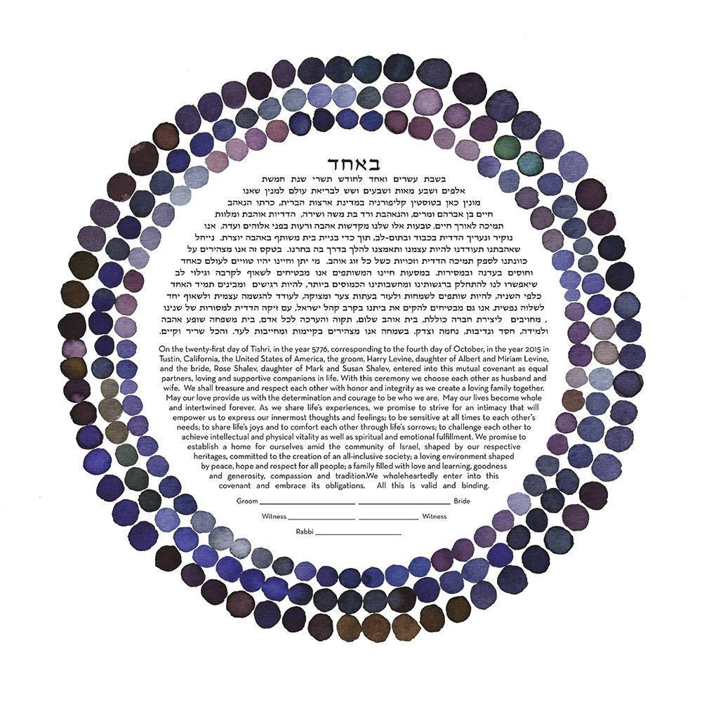 Three Rings Ketubah by Susie Lubell - (Choice of Color)、mySite、topwebapps