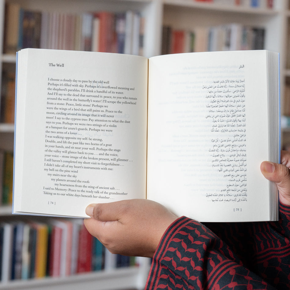 Why Did You Leave the Horse Alone?、mySite、topwebapps