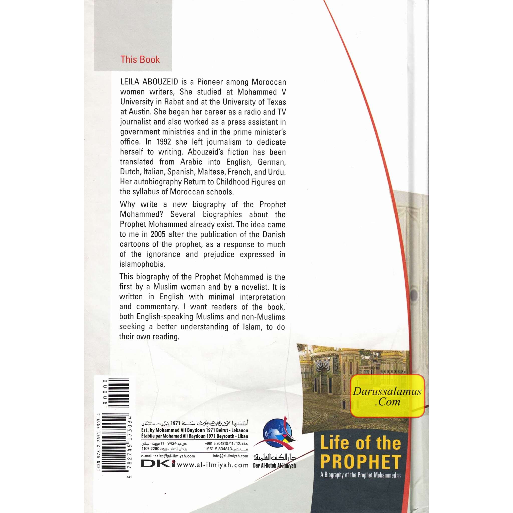 Life of the Prophet a Biography of Prophet Mahammad By Leila Abouzeid、mySite、topwebapps