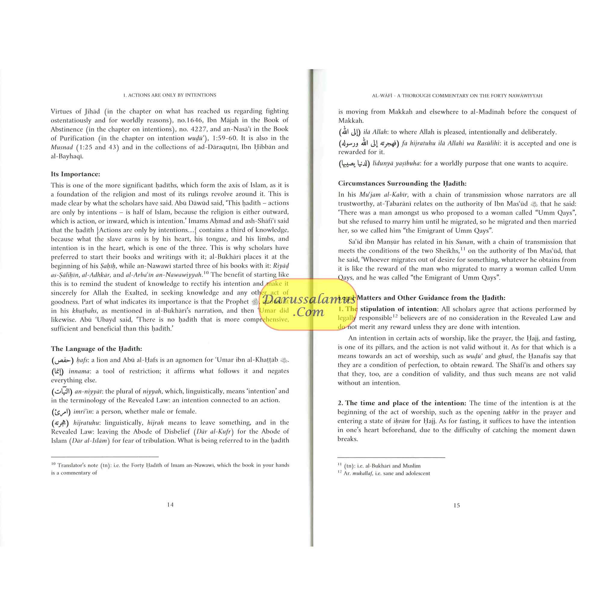 Al-Wafi: A Thorough Commentary of the Forty Nawawiyyah by Shaykh Mustafa Dib Al-Bugha and Shaykh Muhyi Ad-Din Dib Mistu、mySite、topwebapps