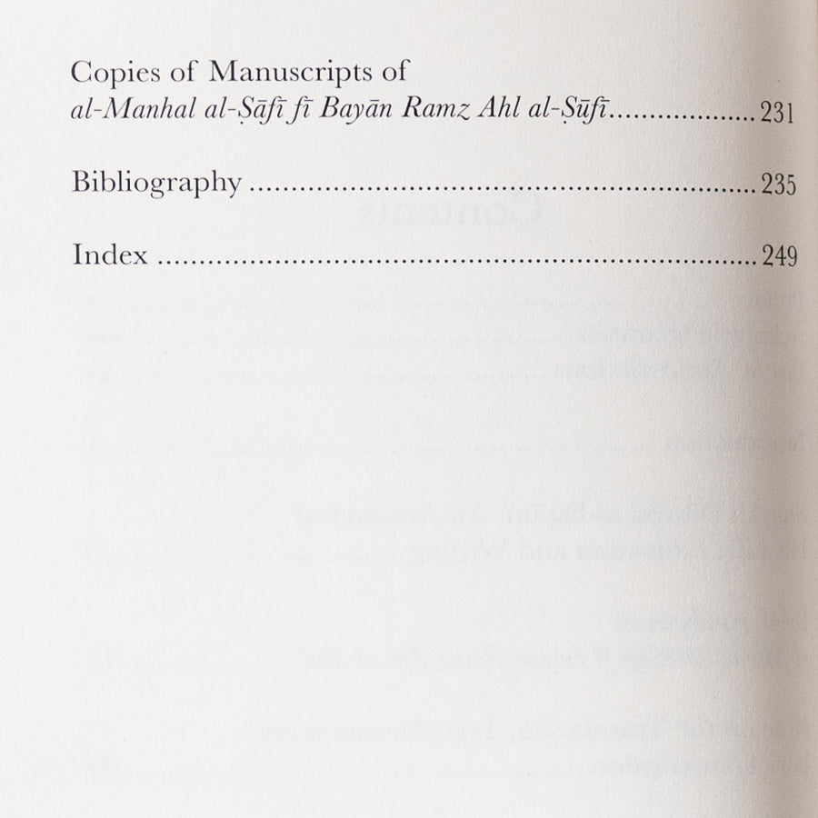 The Malay Sufi Glossary、mySite、topwebapps