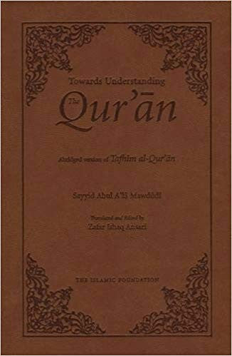 Towards Understanding the Qur'an: Abridged Version of Tafhim al-Qur'an (Pocket Size)、mySite、topwebapps