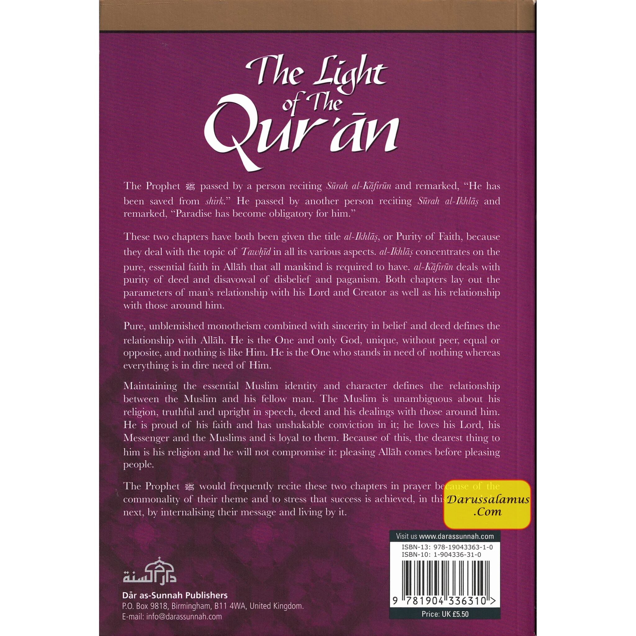 The Light of The Quran An Explanation to Surah al Ikhlas and Surah al Kafirun By Abu Rumaysah、mySite、topwebapps