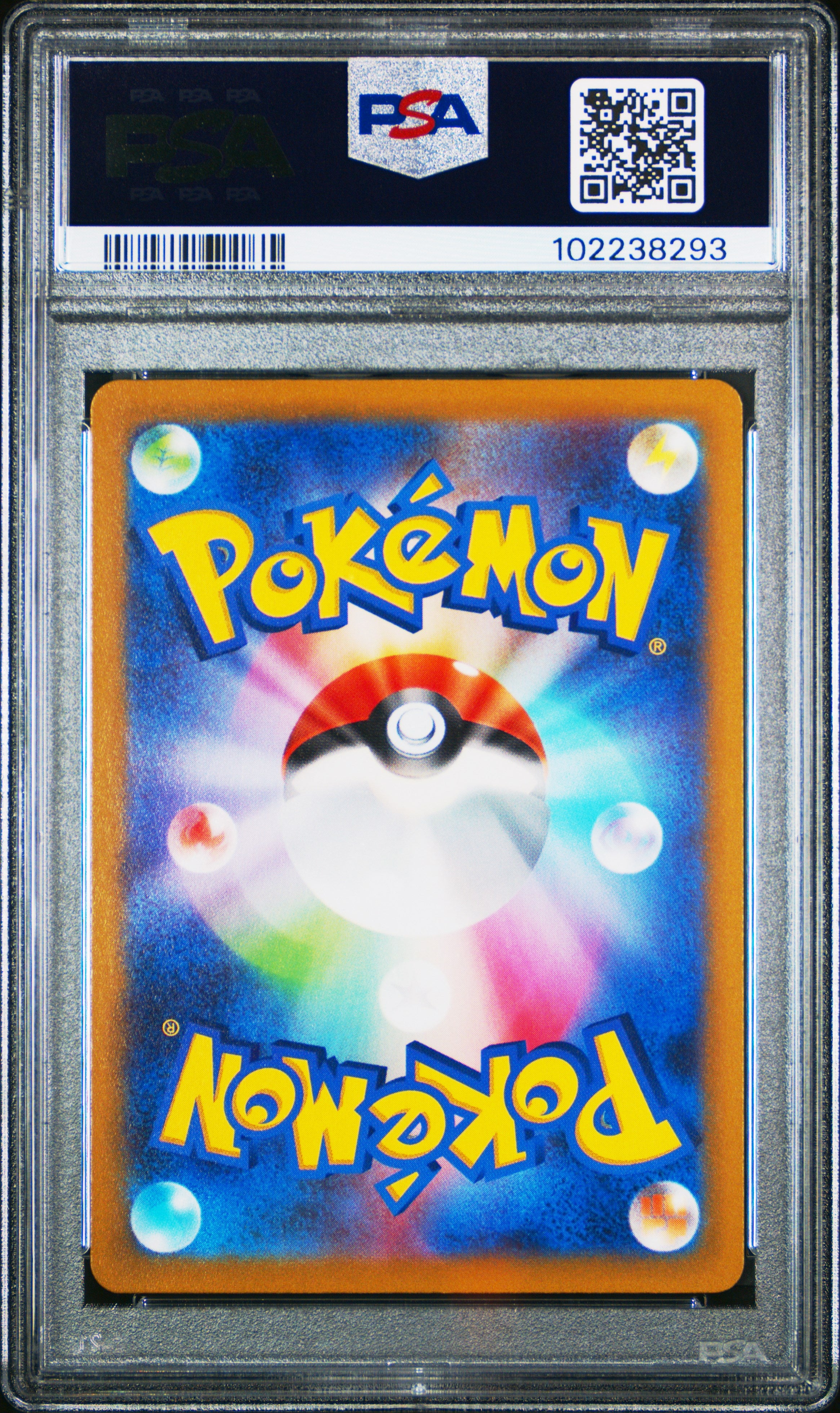 Magikarp #080 Art Rare PSA 10 Japanese Triplet Beat 2023、mySite、waistdrama